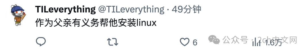 日本网民:儿子的电脑有点卡,开机后弹出了360对话框