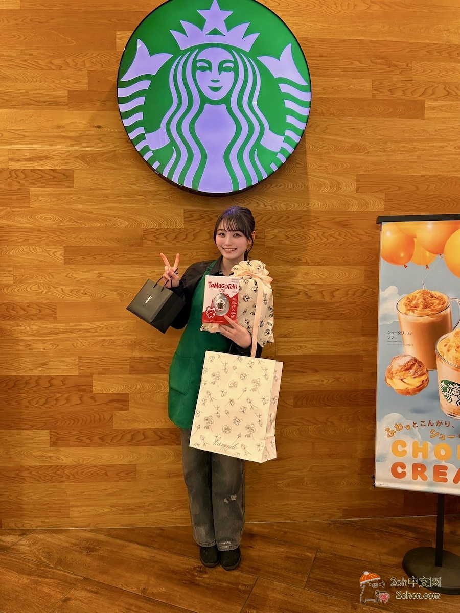 2ch：日本“最美星巴克店员”去做写真偶像了