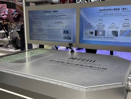 2ch：日本以未通过JC-STAR认证为由，将全面禁止中国产太阳能板和电池