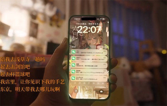 日本网民：玩了switch的中国产游戏，开始的台词就是“日本是深受中国文化影响的国家”，我吐了