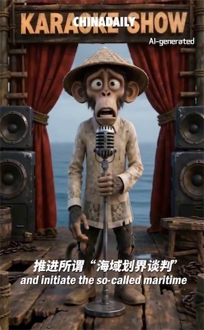 2ch：菲律宾抗议中国的视频将菲律宾人描绘成猴子