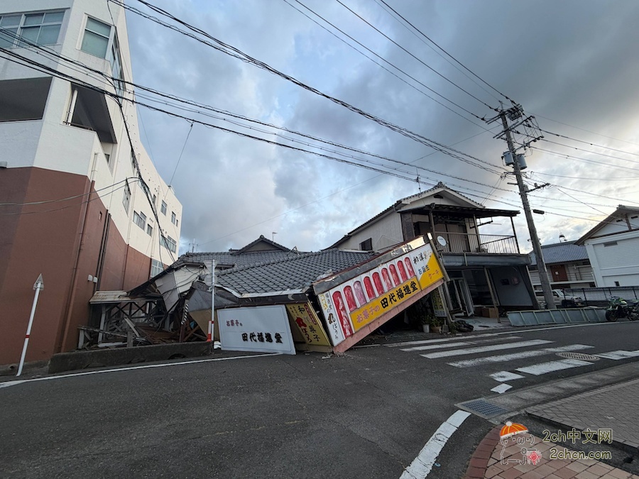 2ch：7月29日，中国对日本熊本地震遇难者表示哀悼
