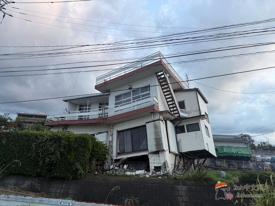 2ch：日本熊本县八代市，估计有半数房屋倒塌