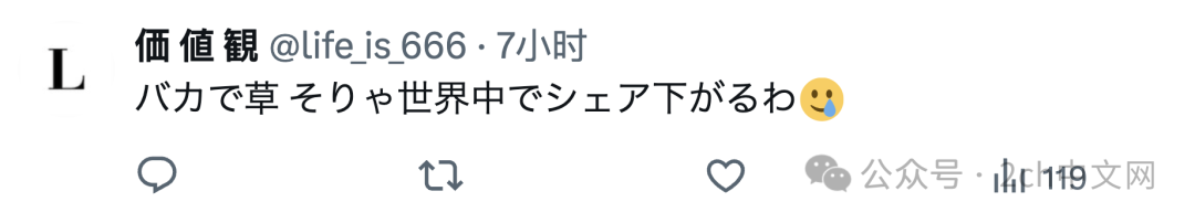 比亚迪在日本的新车功能获赞，日本人也寻找自家NBOX的卖点，结果有点无聊