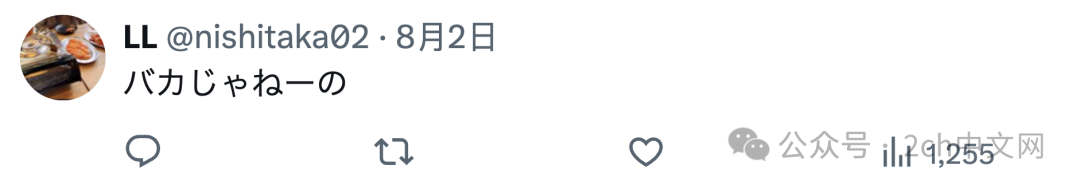 比亚迪在日本的新车功能获赞,日本人也寻找自家NBOX的卖点,结果有点无聊