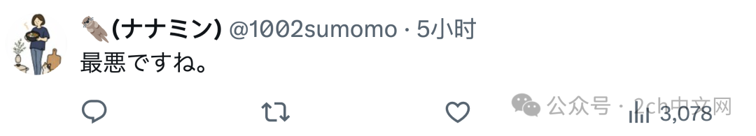 日本音乐节过后,厕所里堆满了垃圾 日本网民想起世界杯捡垃圾活动