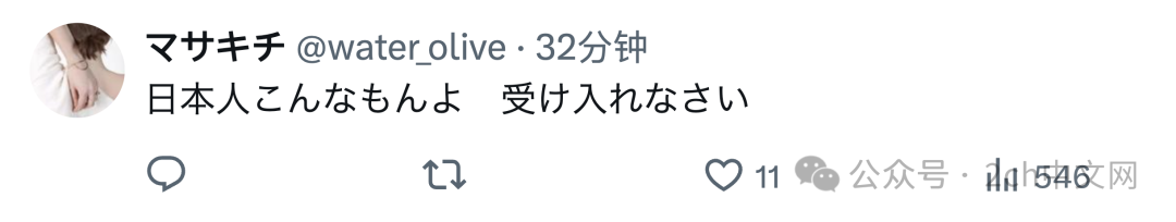 日本音乐节过后,厕所里堆满了垃圾 日本网民想起世界杯捡垃圾活动