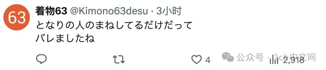 日本音乐节过后,厕所里堆满了垃圾 日本网民想起世界杯捡垃圾活动