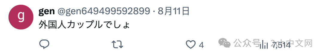 日本烟火大会上一对情侣挡在他人前面拍摄,日本网民:他们说中文