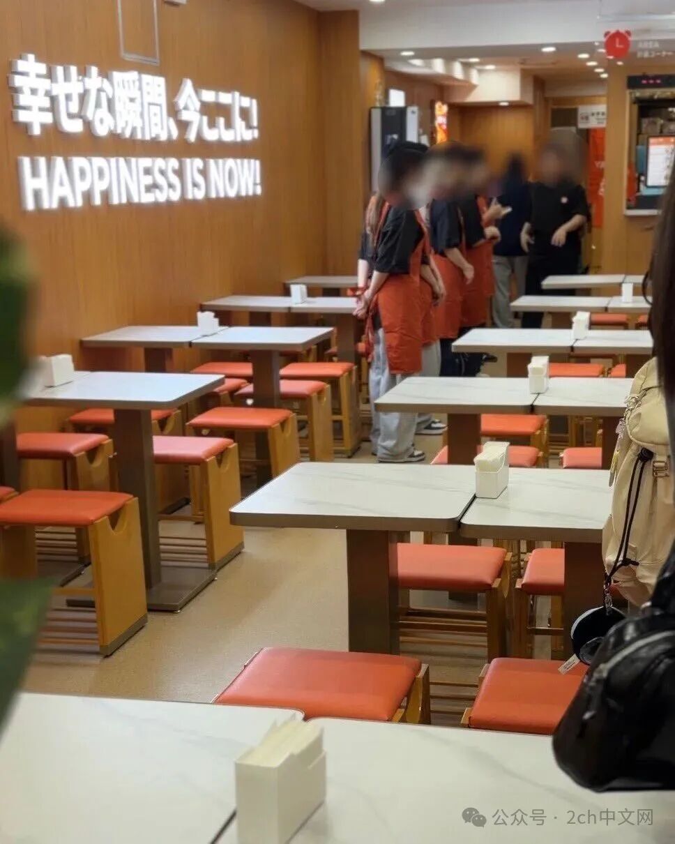 杨国福日本新店开业,门口摆放羽生结弦、鸠山由纪夫祝贺花篮 羽生结弦否认,杨国福道歉