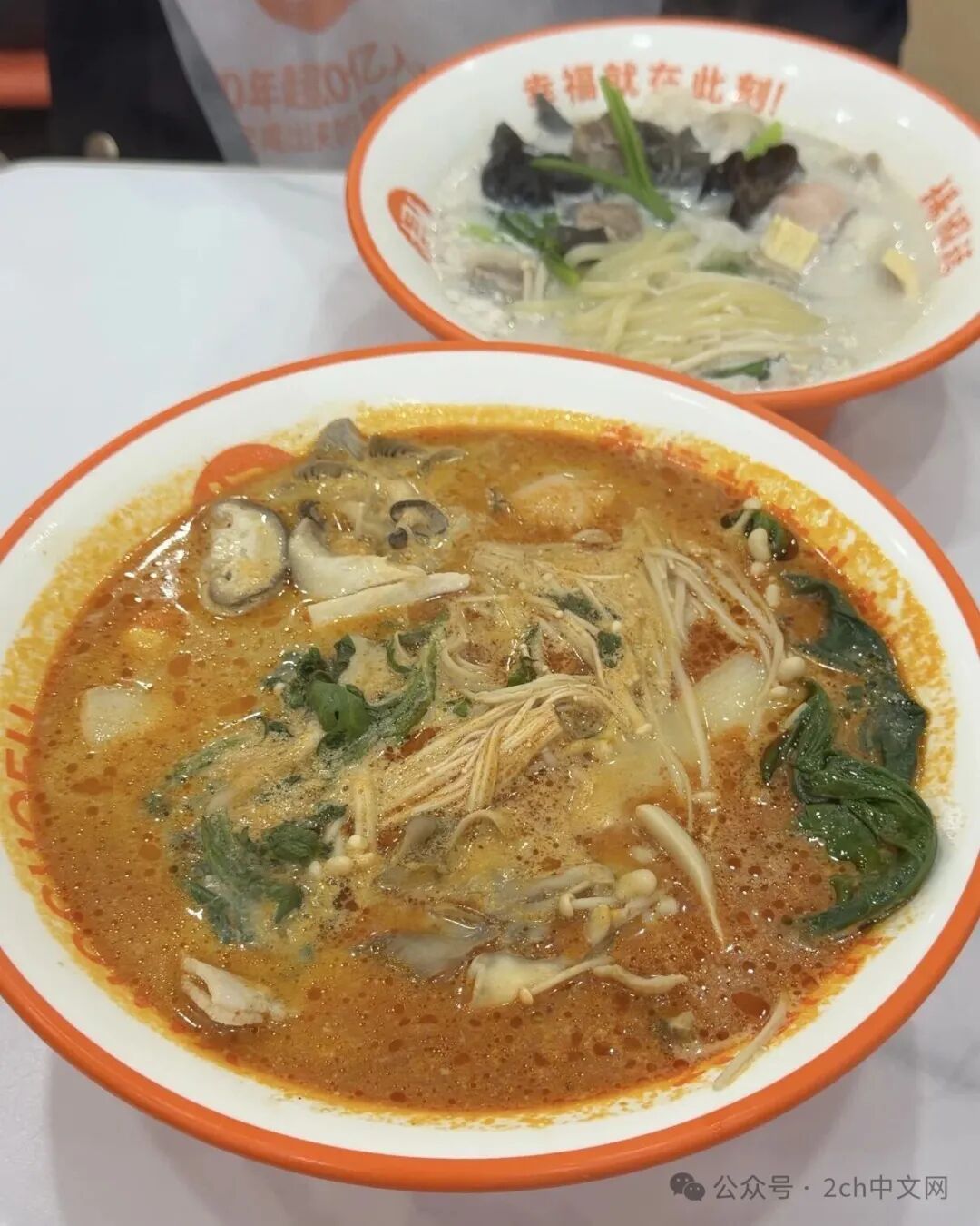 杨国福日本新店开业,门口摆放羽生结弦、鸠山由纪夫祝贺花篮 羽生结弦否认,杨国福道歉