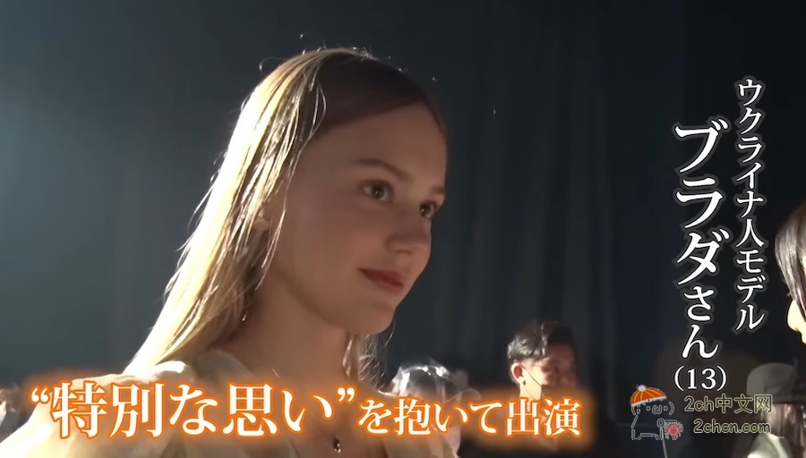 2ch：从乌克兰到日本避难的美少女去做写真偶像了