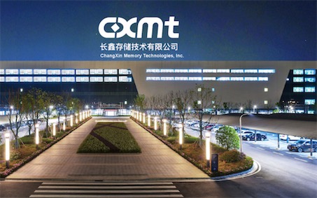 2ch：大型电脑制造商纷纷开始采用中国存储公司的芯片，网络右翼将抵制电脑