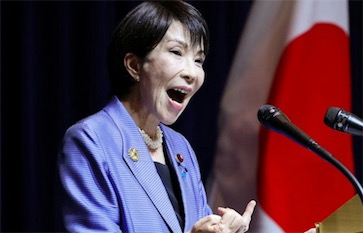 日本首相高市早苗不参拜靖国神社 日本网民：骗子