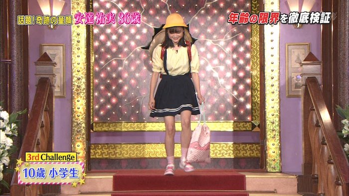 2ch：38岁的佐佐木希穿制服的结果