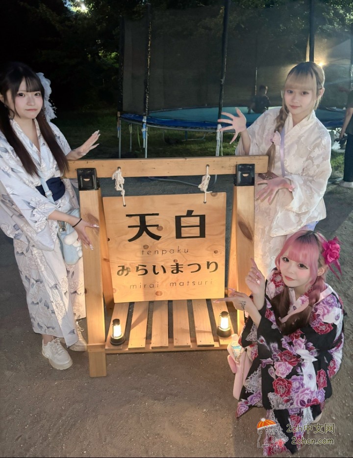 2ch:【悲报】上月刚出道的3人女子偶像组合,一个被曝抽烟喝酒,一个被曝生孩子