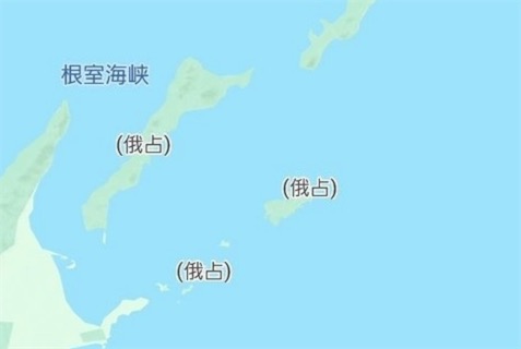 2ch：中国在日本“北方领土”问题上从“中立”转向“亲俄罗斯”，都怪高市