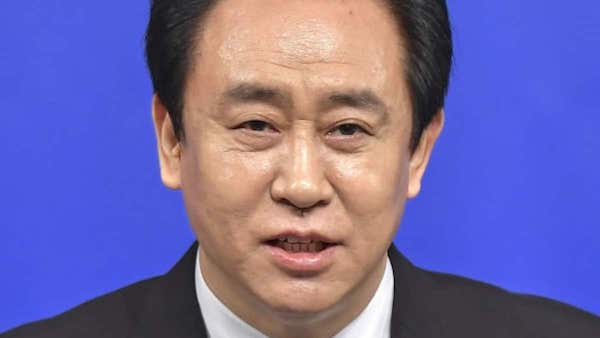 2ch：许家印一审被判无期