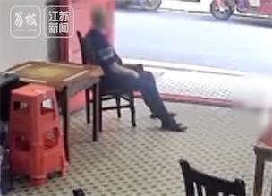 2ch：日本网民评论“店主扶老人遭索赔10万元事件”
