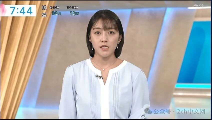 日本NHK播报员称“中秋习俗来自(日本的)中国地方”,不久后道歉