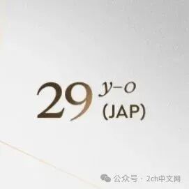 金球奖的日本籍候选人国籍被写成JAP,日本人严重破防但无效