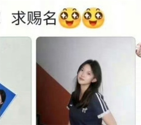 2ch：【悲报】在中国的白人强者男性“王水牛”私生活混乱，零成本约会致多人怀孕