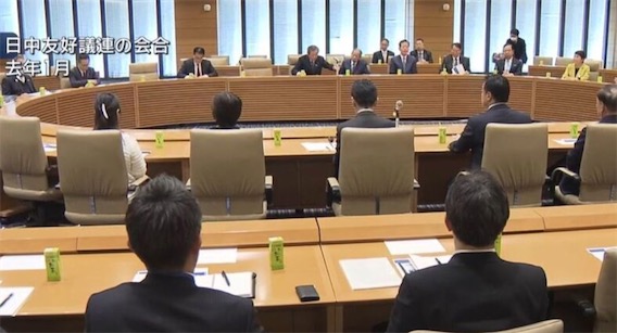 2ch：日中友好议员联盟青年议员拟访问中国，日本官房长官「沟通至关重要」「中国是重要的邻国」
