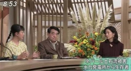 2ch：日本电视评论员称日本对尼泊尔泥石流负有很大责任，日本网民急「中国排放了10倍温室气体」