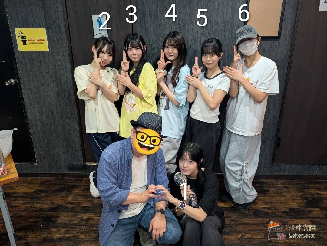 2ch：去现场看这种水平爱豆的人是怎么想的，笑死