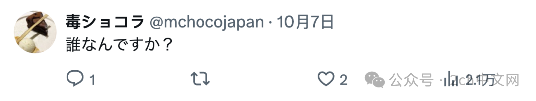 这张帅气的脸,让广濑铃也忍不住偷看了5眼