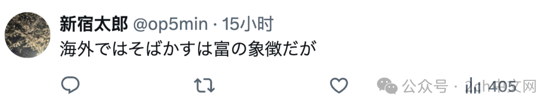 这张帅气的脸,让广濑铃也忍不住偷看了5眼