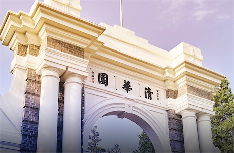 2ch：最新世界大学排行榜公布，东大下降到27名，中国的大学成为首个进入前11名的亚洲大学