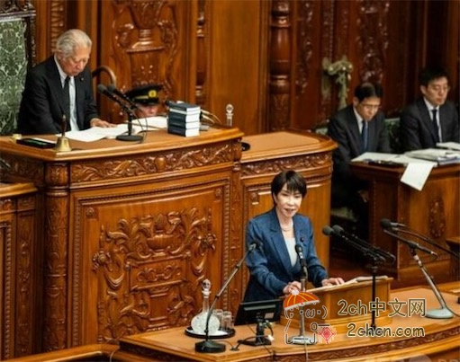 2ch：高市在施政演说中称“中国是重要邻国（然而中国根本不搭理她）”