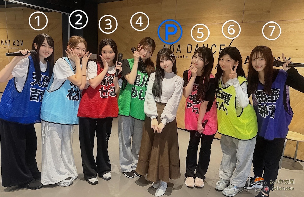 2ch：“制作人最美”的女子偶像组合横空出世