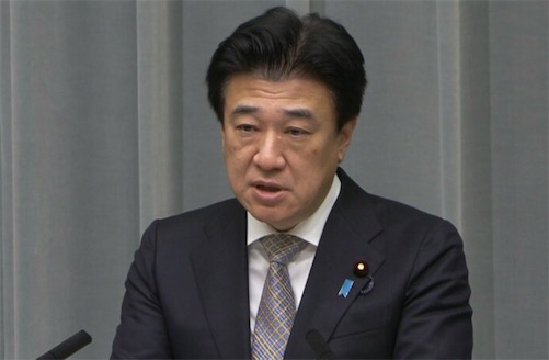 2ch：“日本不存在稀土枯竭的事实” 日本否认“稀土即将枯竭”，同时继续抗议中国限制出口