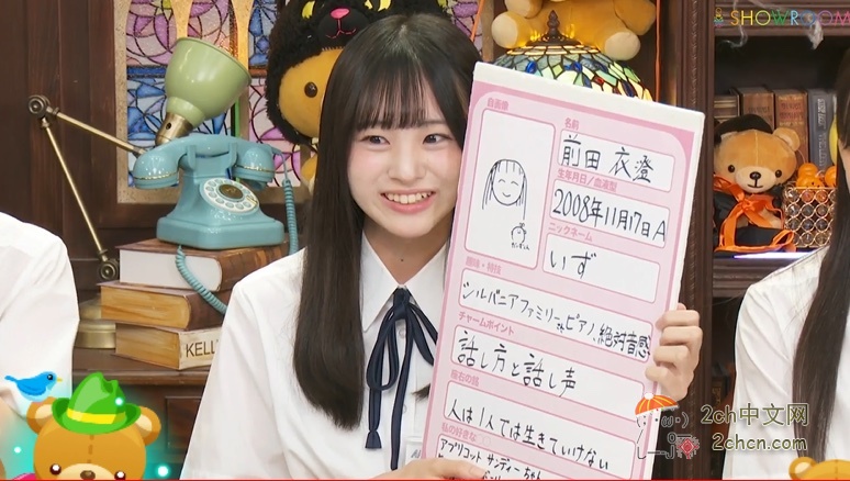 2ch：现在加入AKB的女生都是这样的