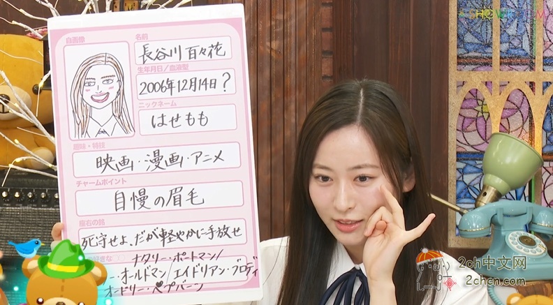 2ch：现在加入AKB的女生都是这样的