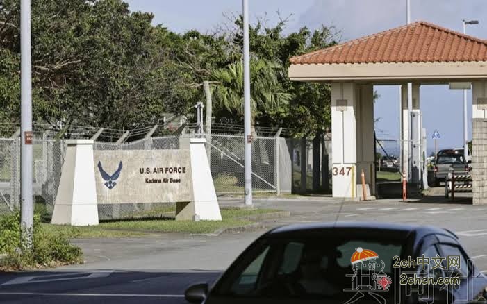 2ch：驻日美军嘉手纳基地禁止中国BYD车驶入