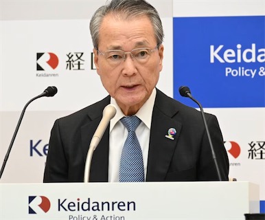 2ch：日本最大的经济团体计划访问中国，被中方以“太忙”为由推迟